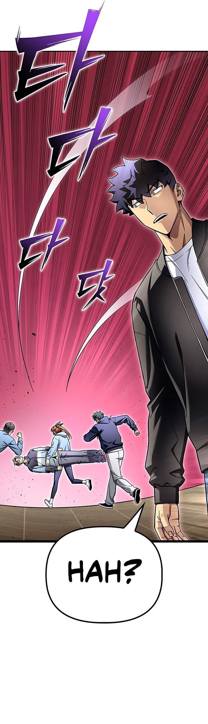 Superhuman Battlefield Chapter 126 Gambar 57