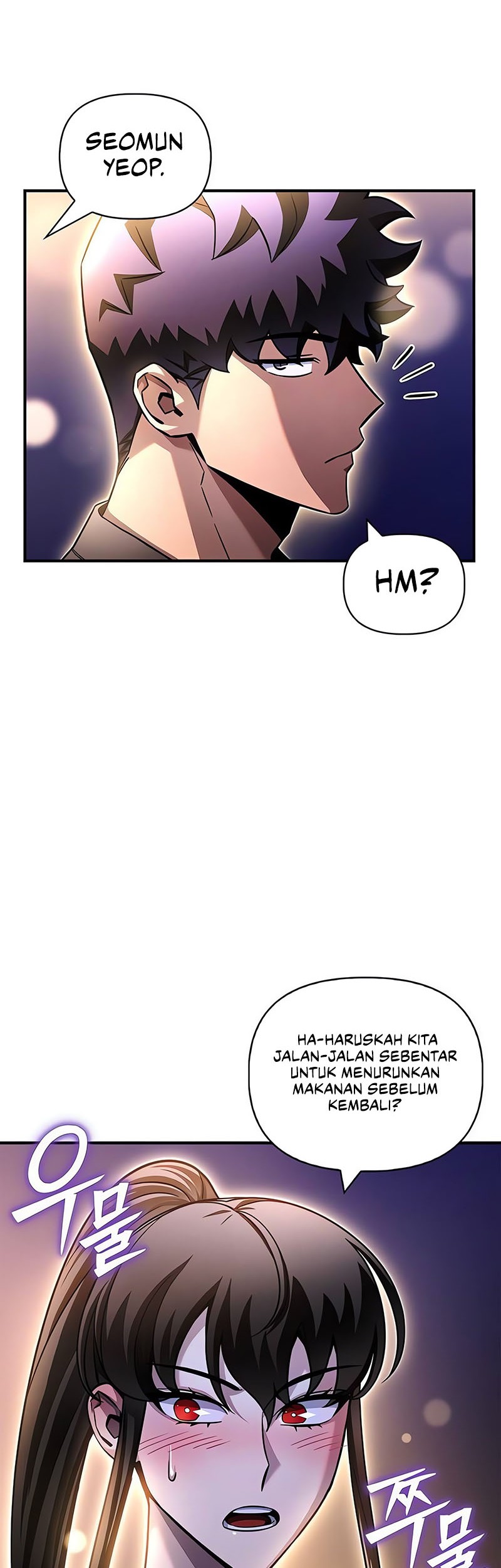 Superhuman Battlefield Chapter 126 Gambar 66