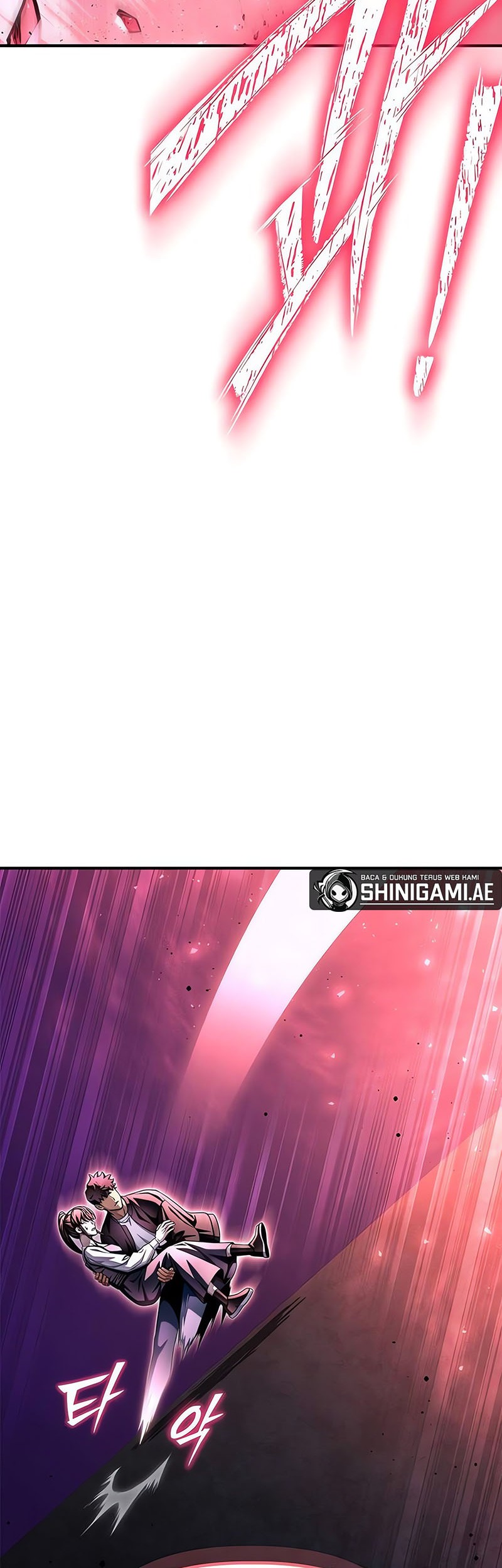 Superhuman Battlefield Chapter 126 Gambar 72