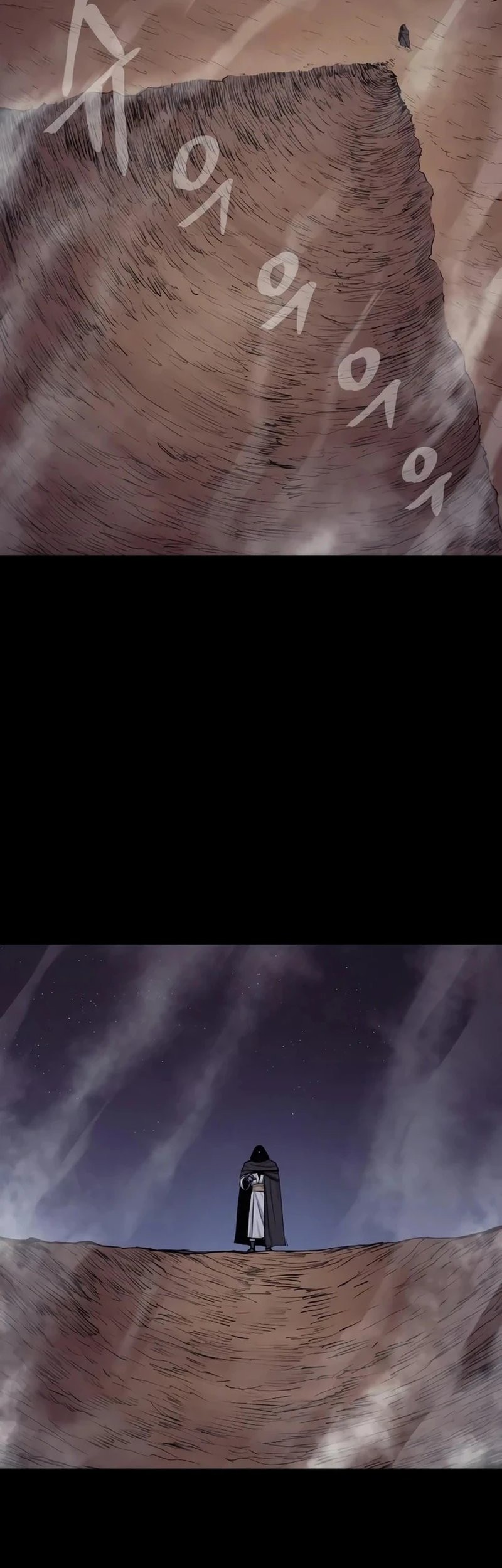 Howling Dragon Chapter 49 Gambar 49