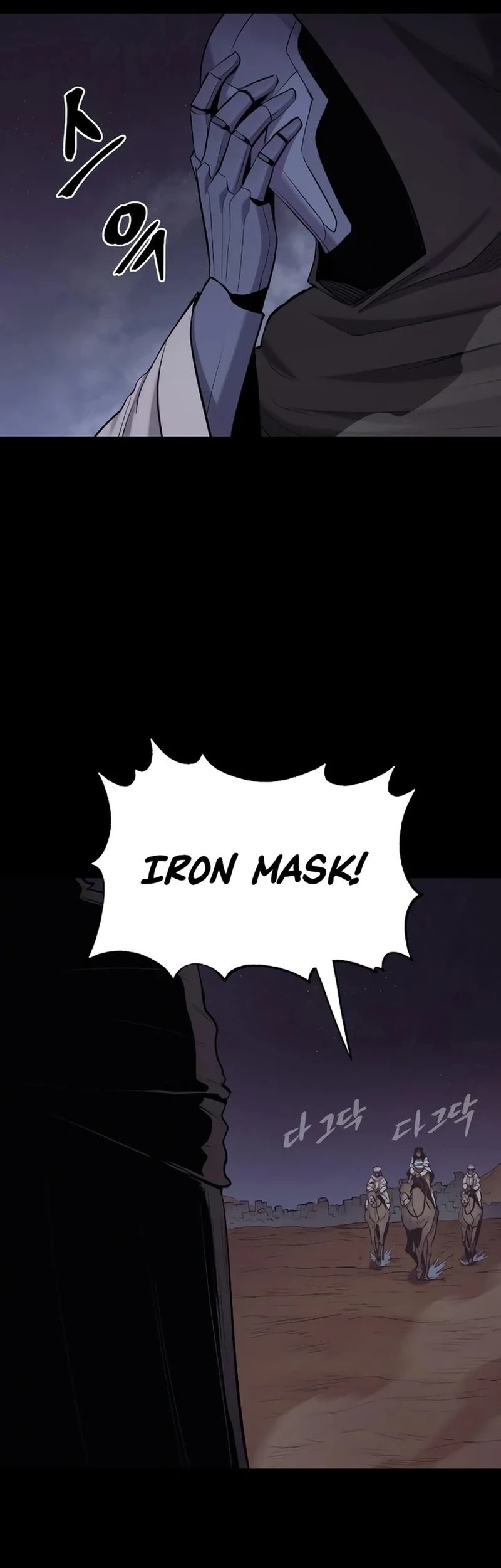 Howling Dragon Chapter 49 Gambar 51