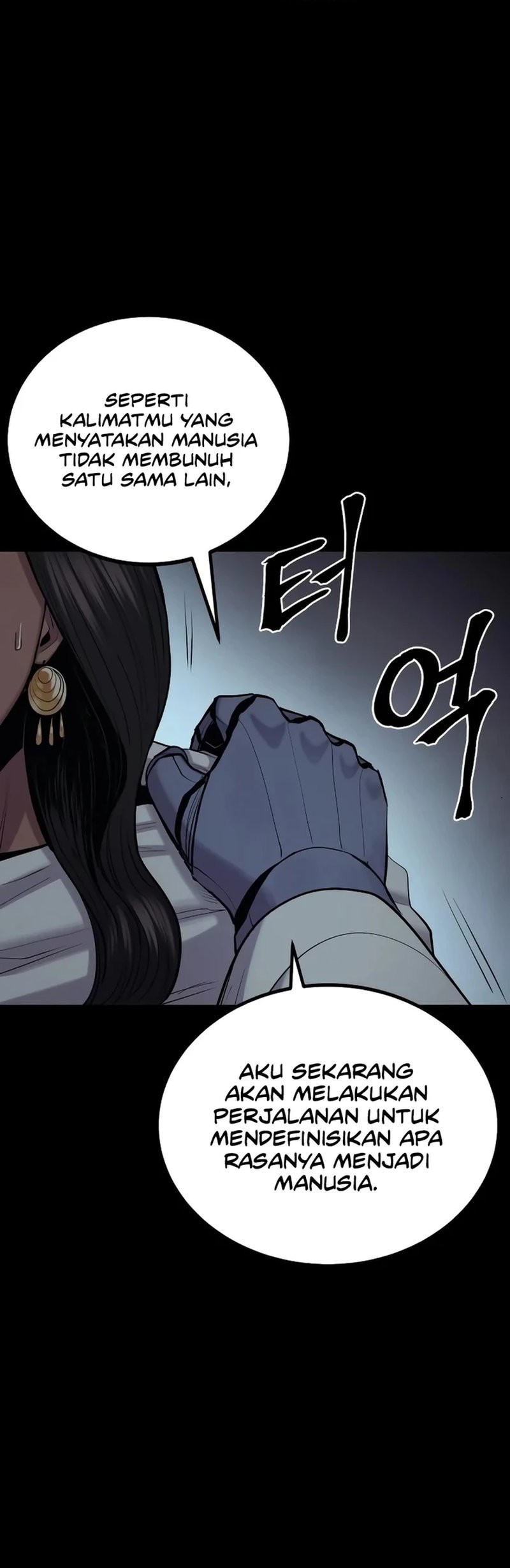 Howling Dragon Chapter 49 Gambar 60