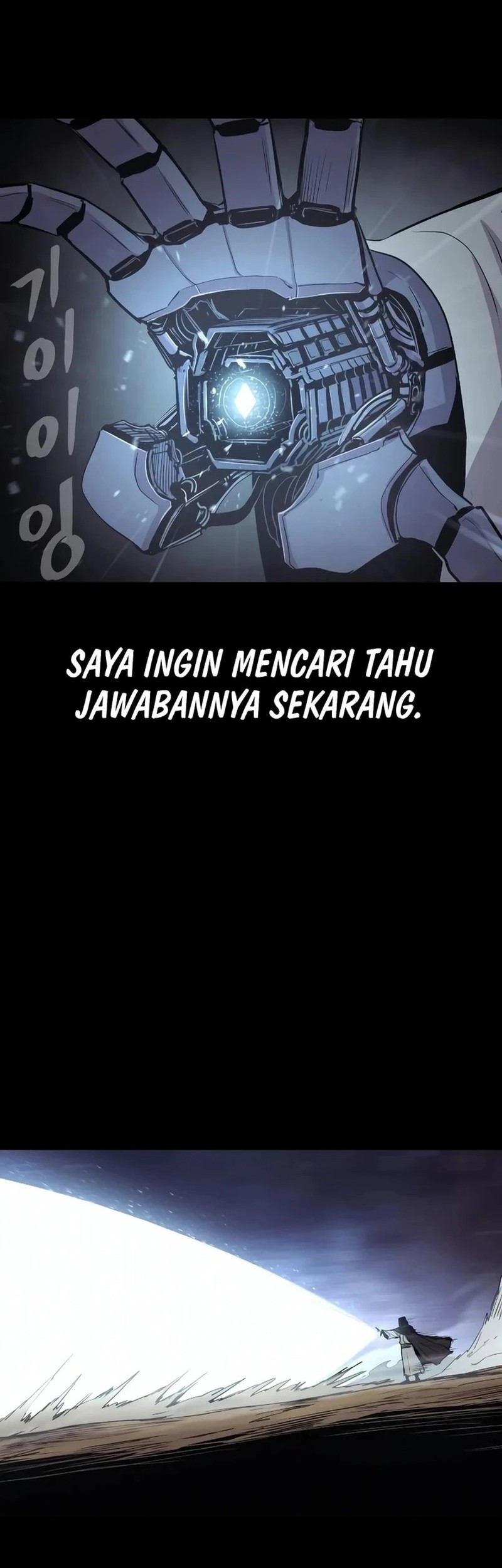 Howling Dragon Chapter 49 Gambar 34