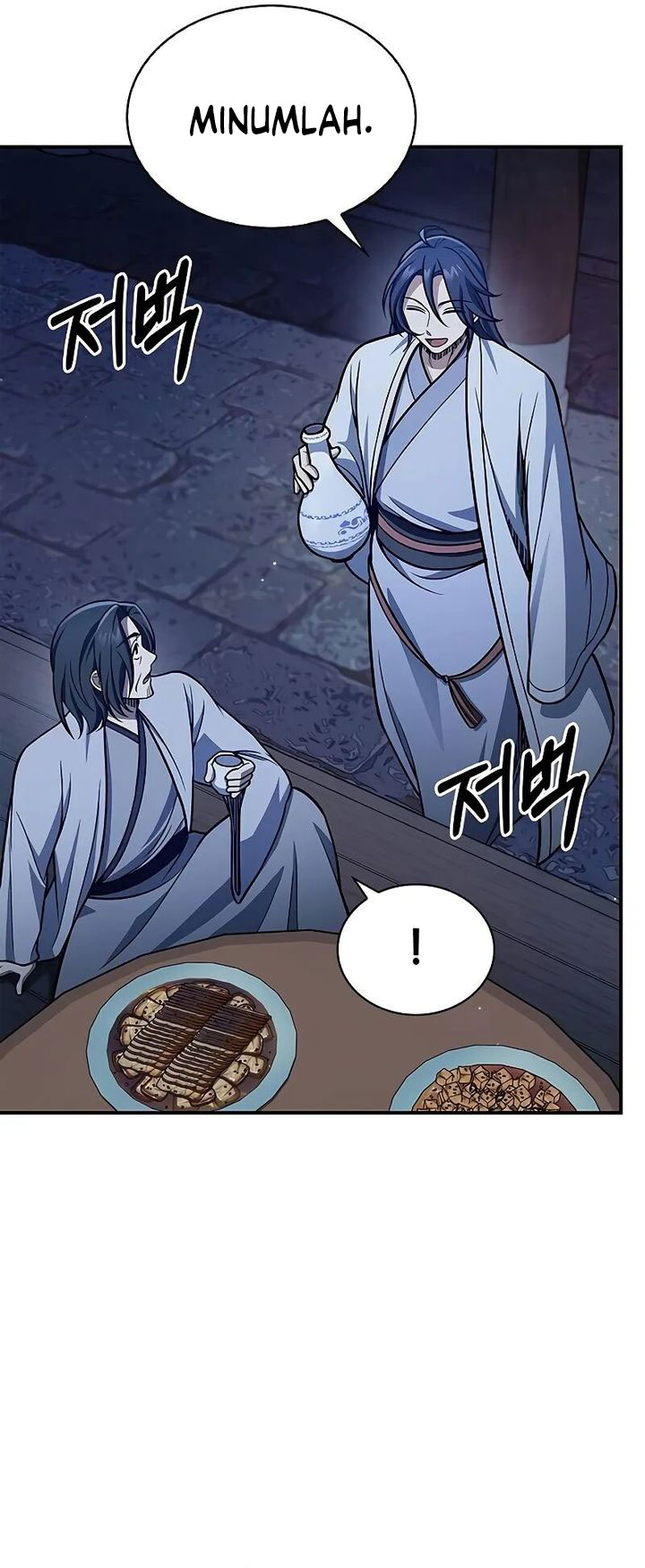 Heavenly Grand Archive’s Young Master Chapter 96 Gambar 57