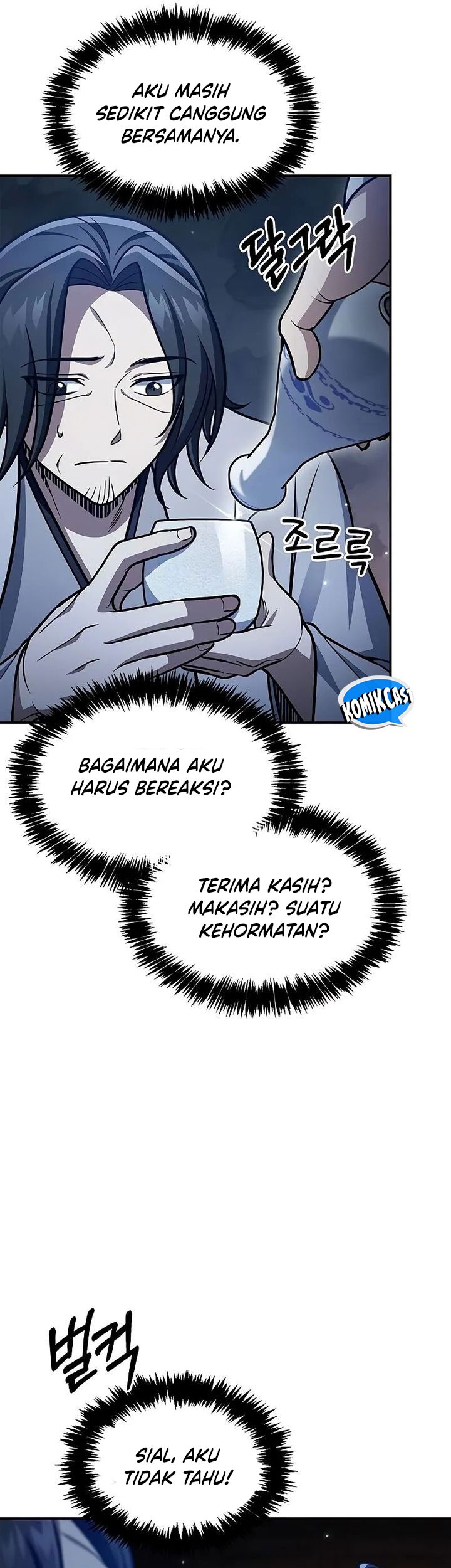 Heavenly Grand Archive’s Young Master Chapter 96 Gambar 58