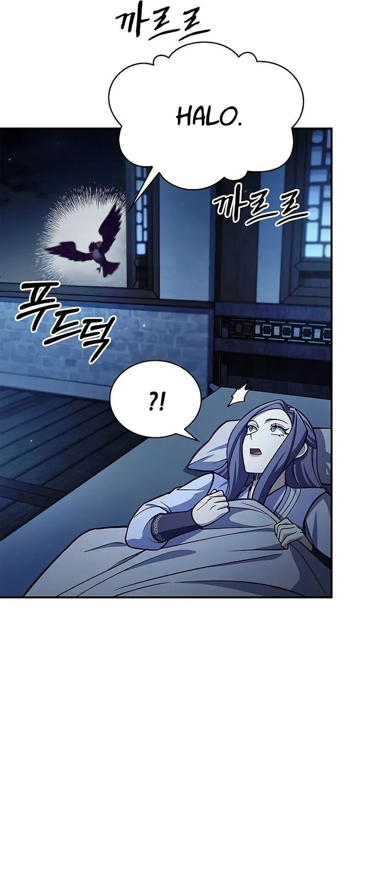 Heavenly Grand Archive’s Young Master Chapter 96 Gambar 12