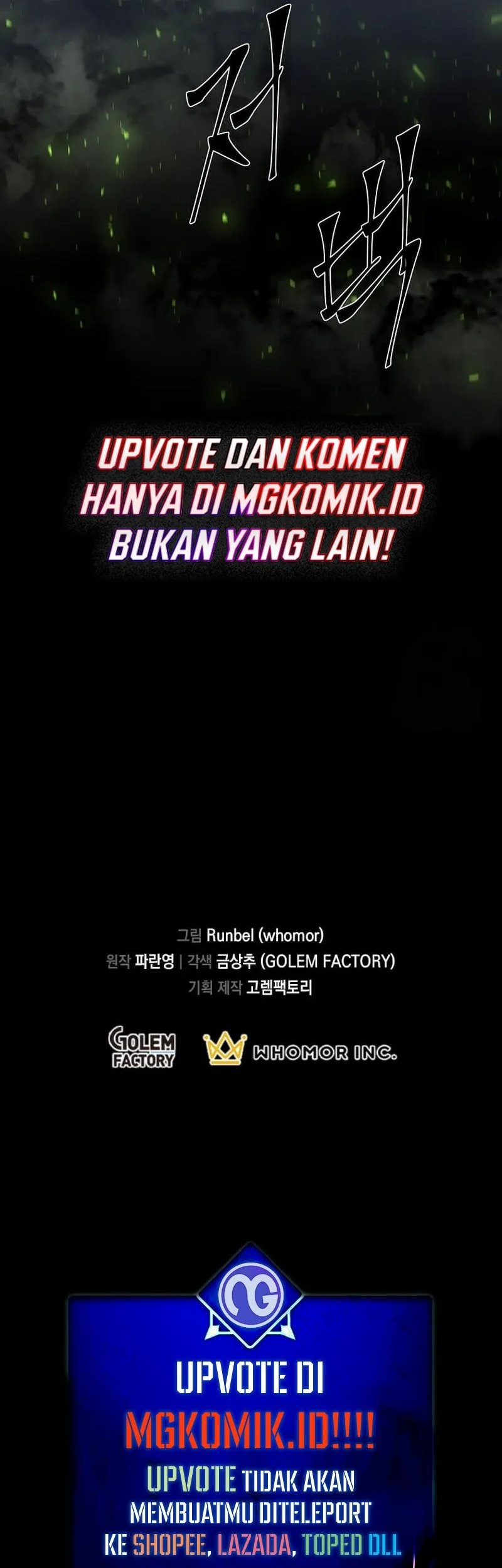 Leveling Up with Skills Chapter 75 Gambar 68