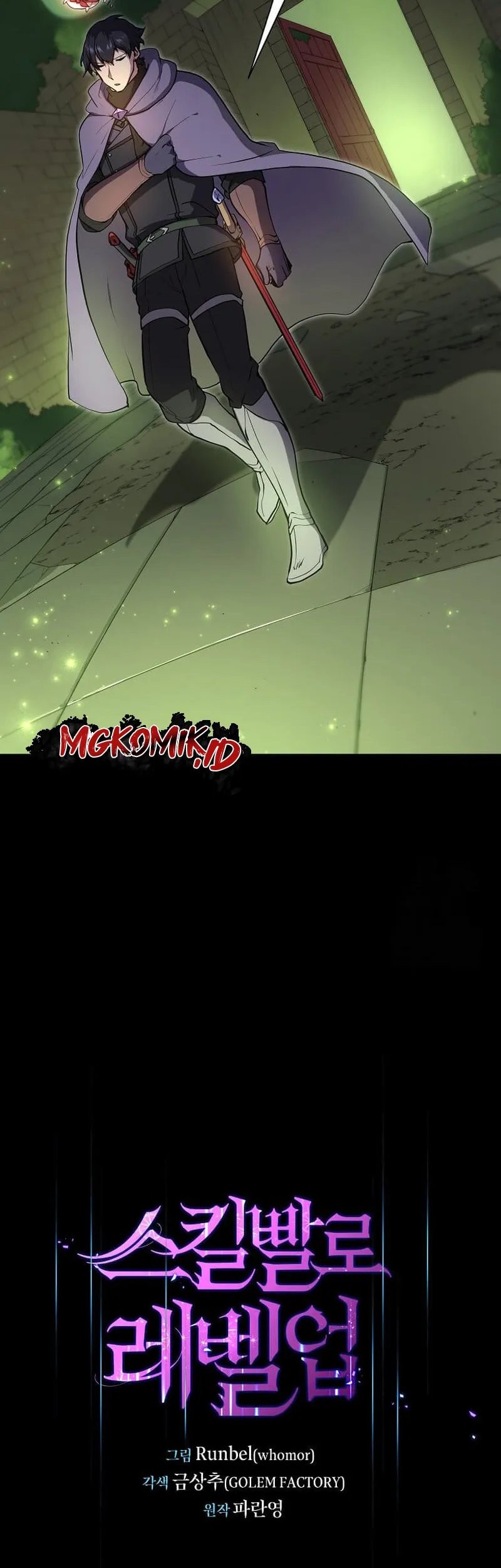 Leveling Up with Skills Chapter 75 Gambar 19