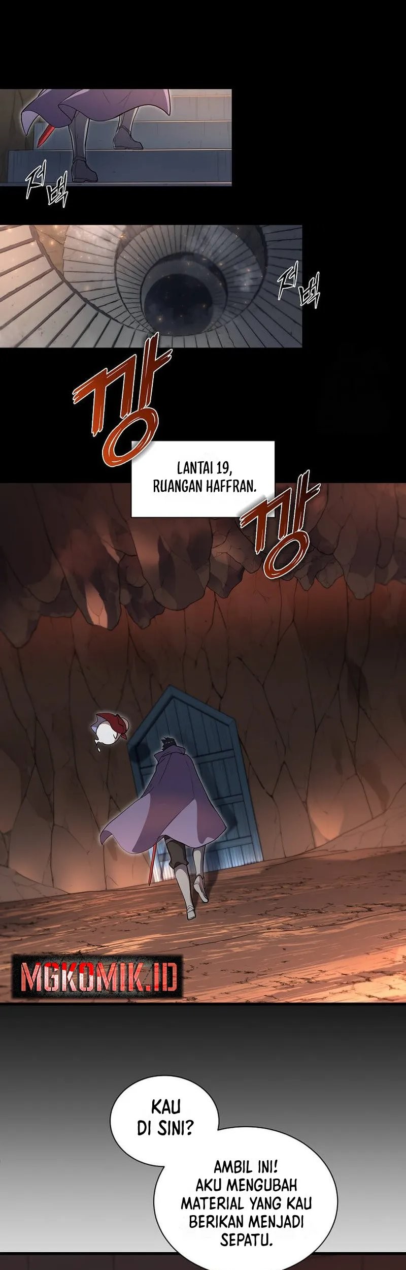 Leveling Up with Skills Chapter 75 Gambar 21