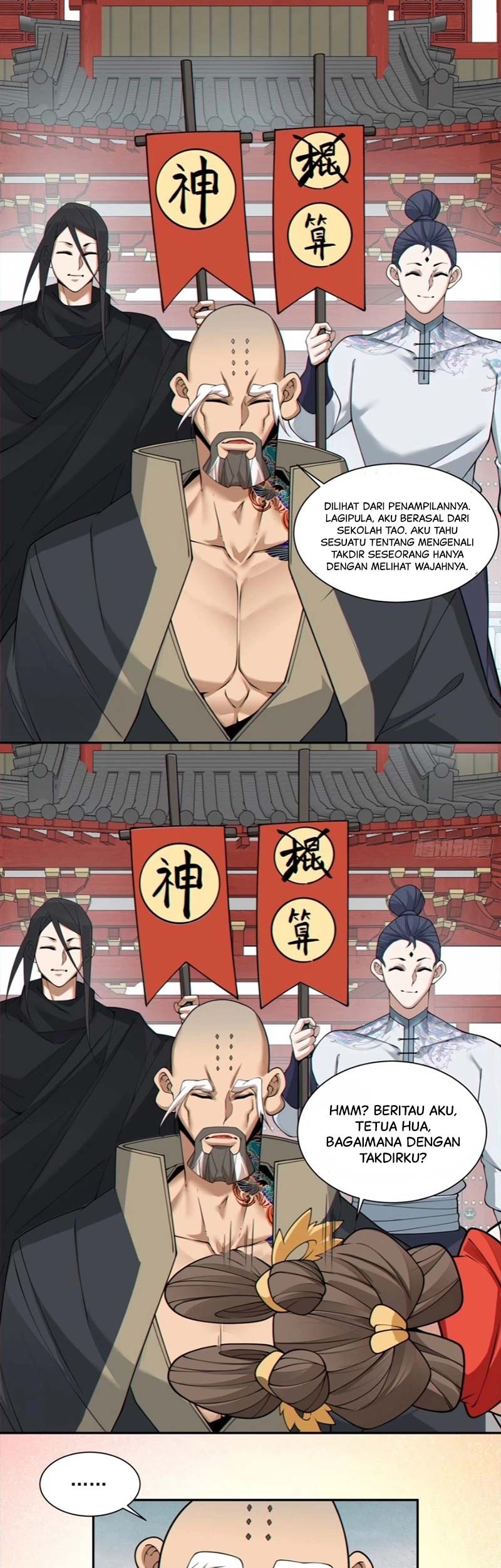 My Disciples Are All Big Villains Chapter 283 Gambar 18