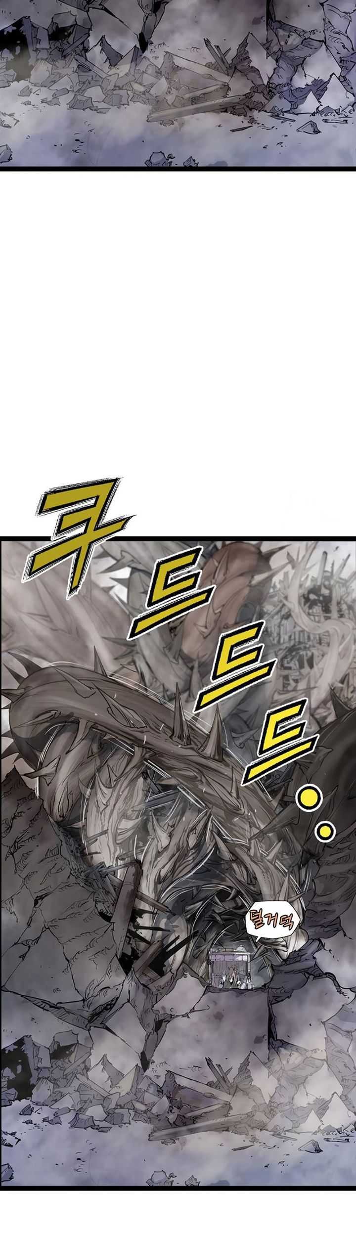 Asura (Ryu Ki-Un) Chapter 17 Gambar 22