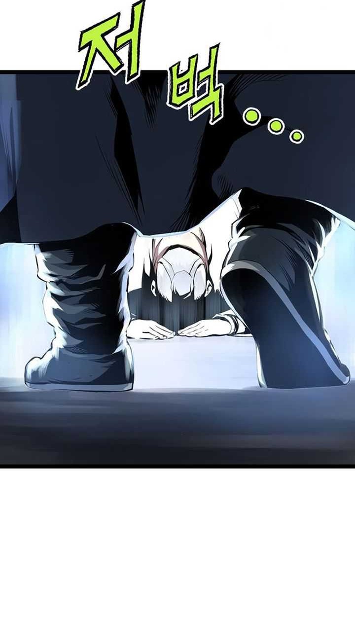 Asura (Ryu Ki-Un) Chapter 17 Gambar 59