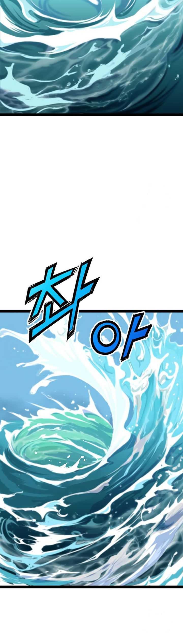 Asura (Ryu Ki-Un) Chapter 17 Gambar 106