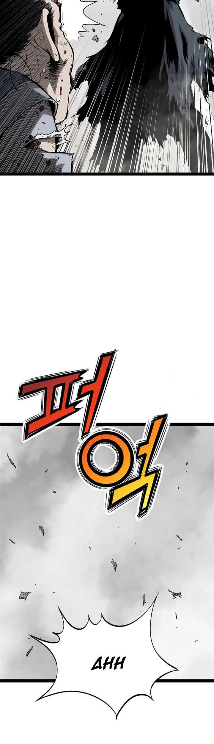 Asura (Ryu Ki-Un) Chapter 17 Gambar 8