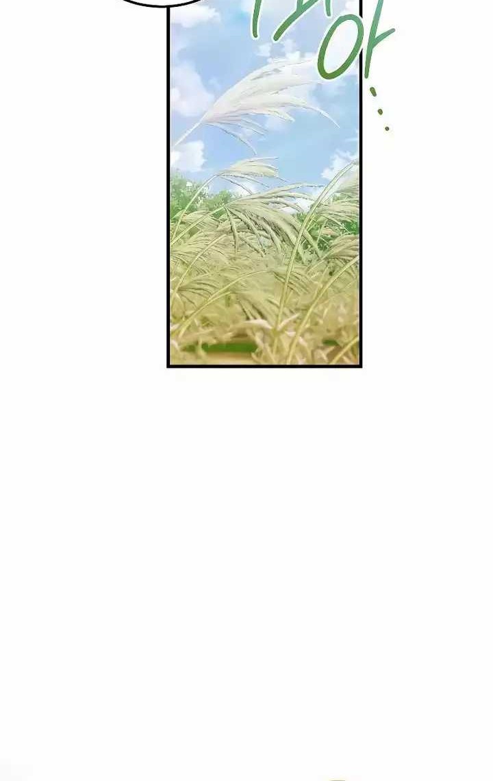 I’ll Retire After Saving the World Chapter 34 Gambar 36