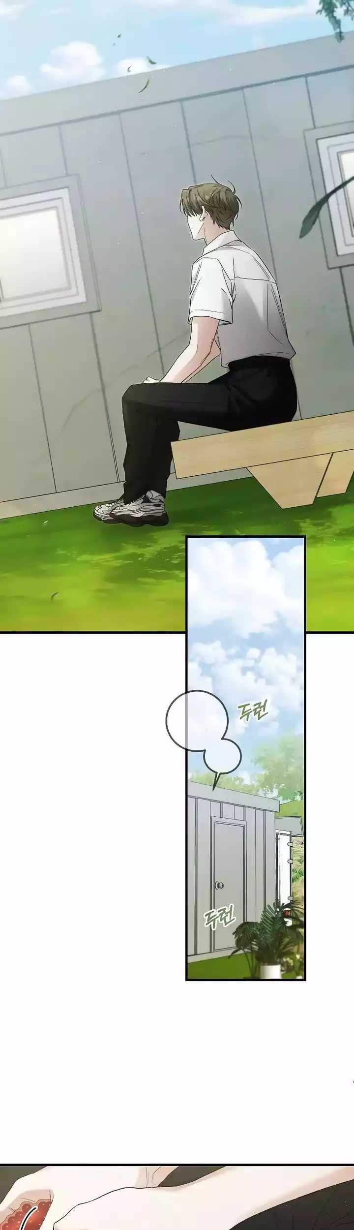 I’ll Retire After Saving the World Chapter 34 Gambar 19