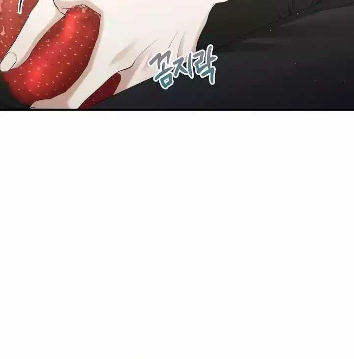 I’ll Retire After Saving the World Chapter 34 Gambar 20