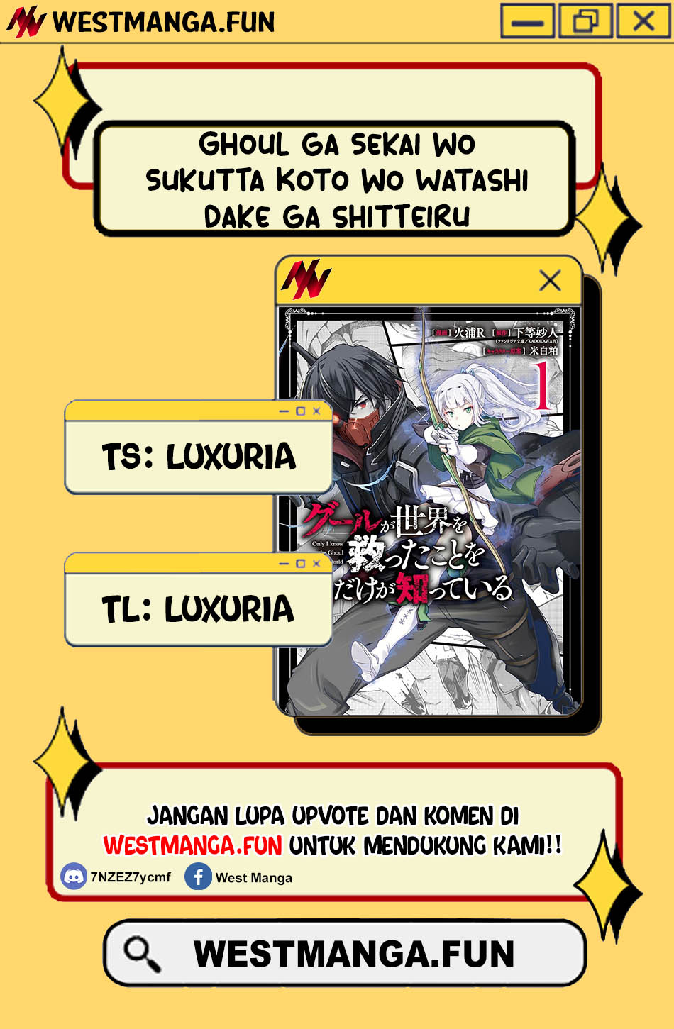 Manga Ghoul ga Sekai wo Sukutta Koto wo Watashi dake ga shitteiru Chapter 19 gambar nomor 2