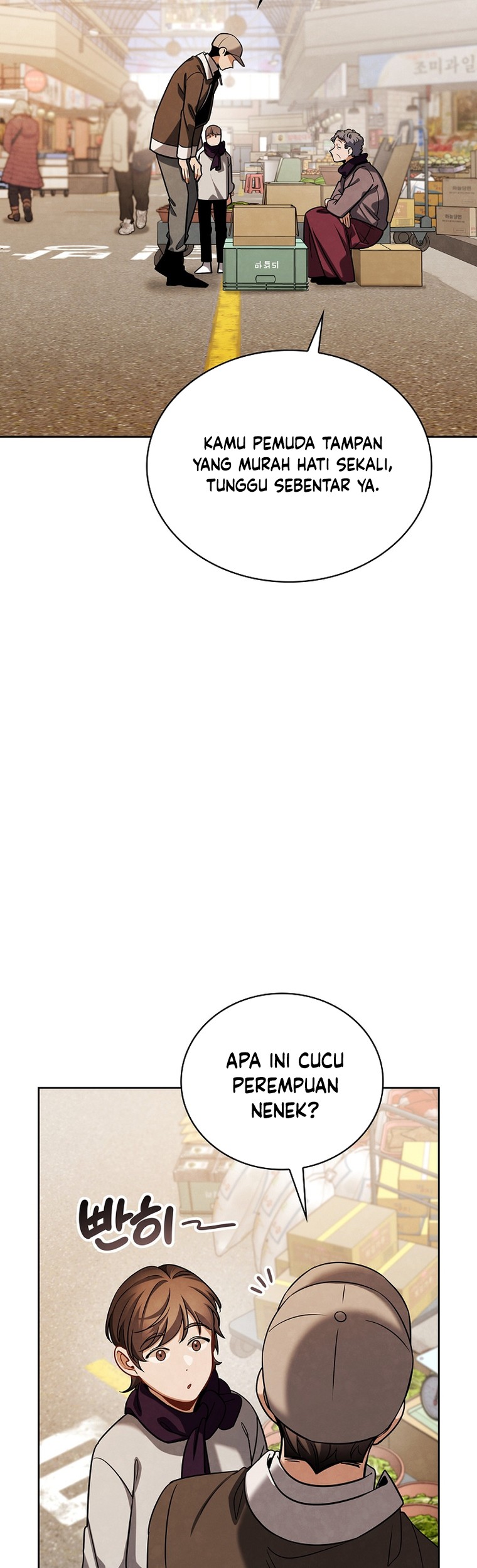 Manhwa Be the Actor Chapter 103 gambar nomor 2