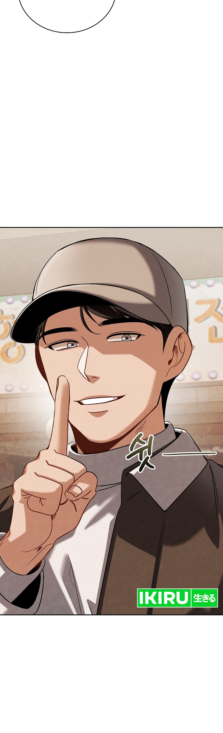 Be the Actor Chapter 103 Gambar 4