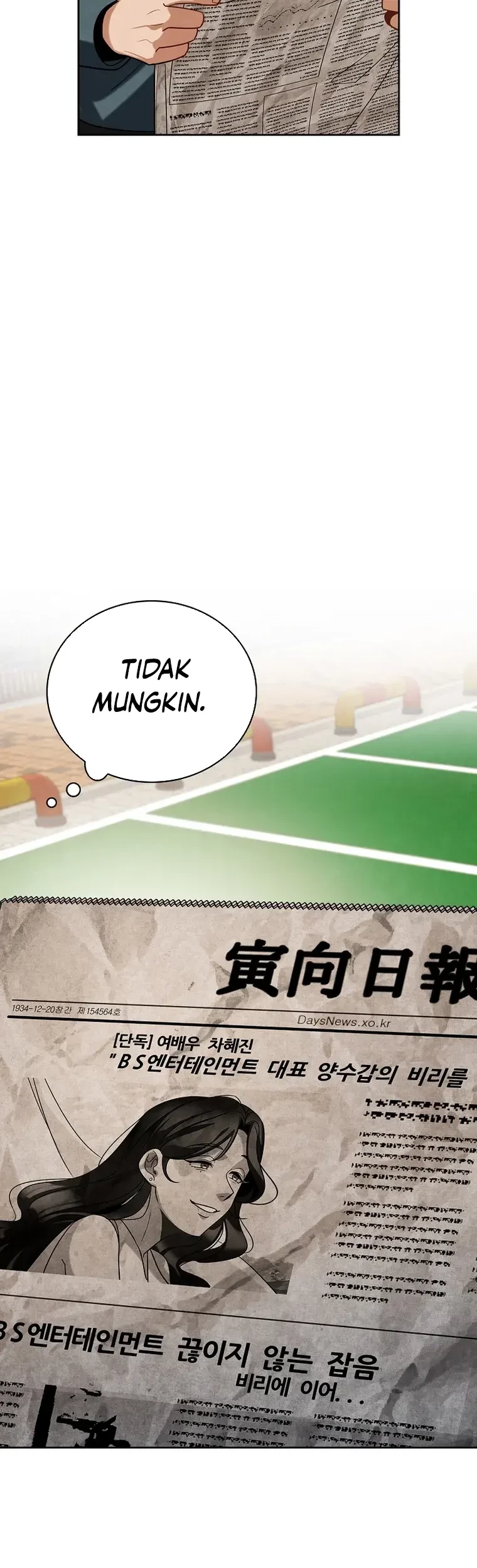 Be the Actor Chapter 103 Gambar 64