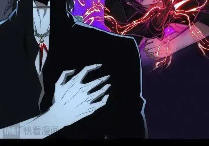 I Created an Urban Legend! Chapter 44 Gambar 12