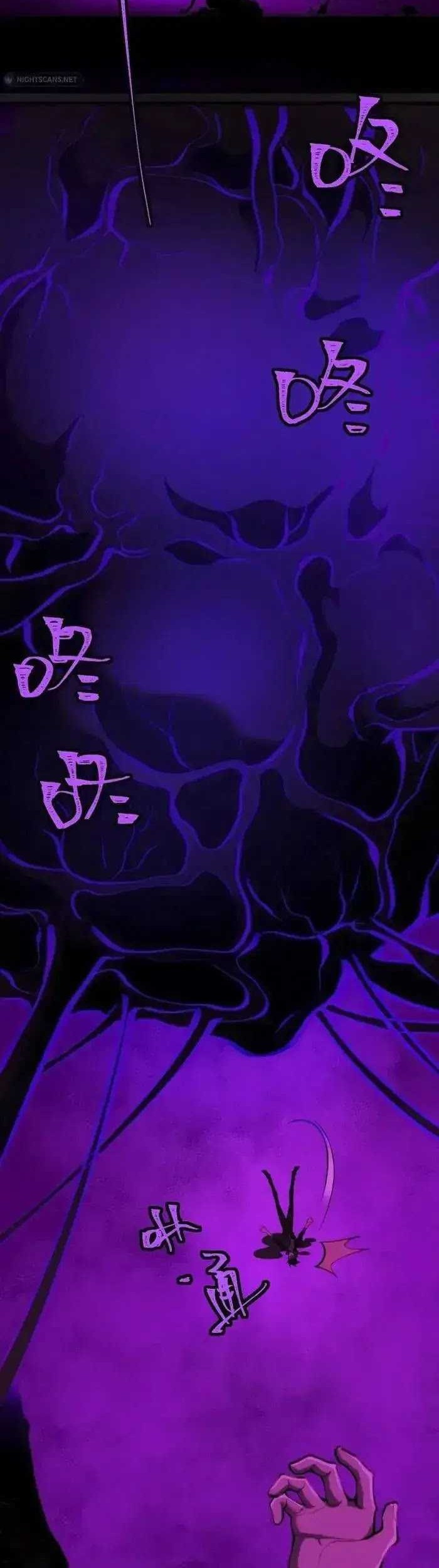 I Created an Urban Legend! Chapter 43 Gambar 27