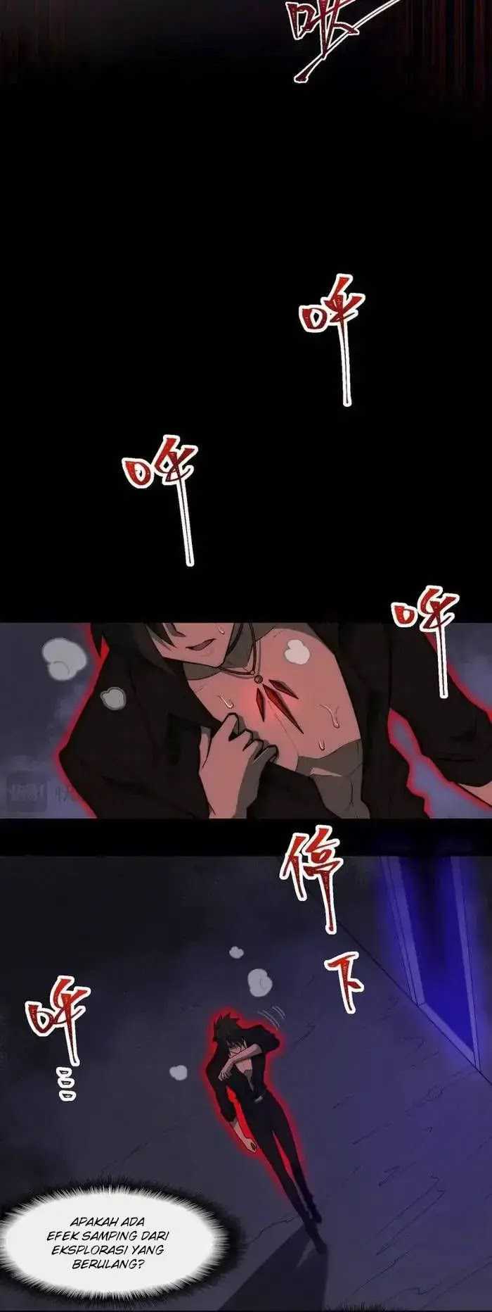 I Created an Urban Legend! Chapter 43 Gambar 16