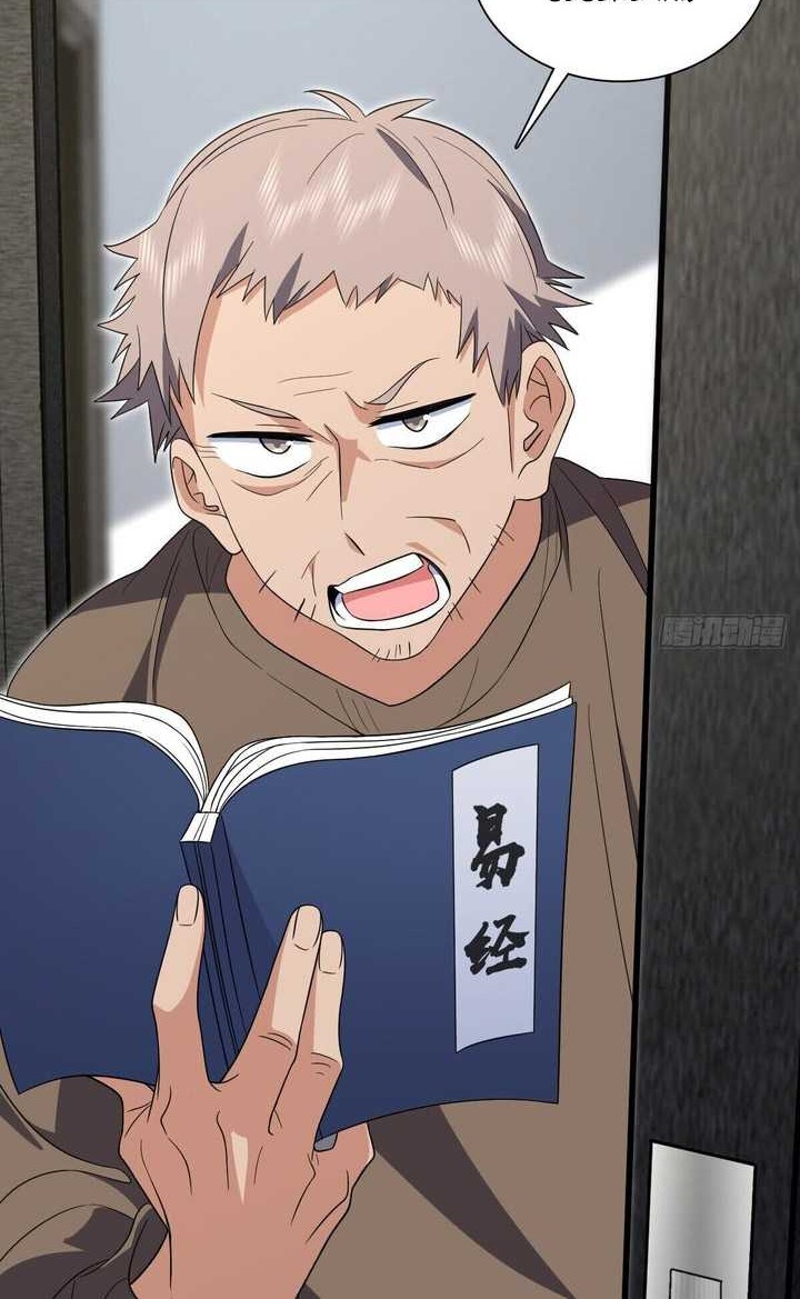 My Wife Is From a Thousand Years Ago Chapter 308 Gambar 19