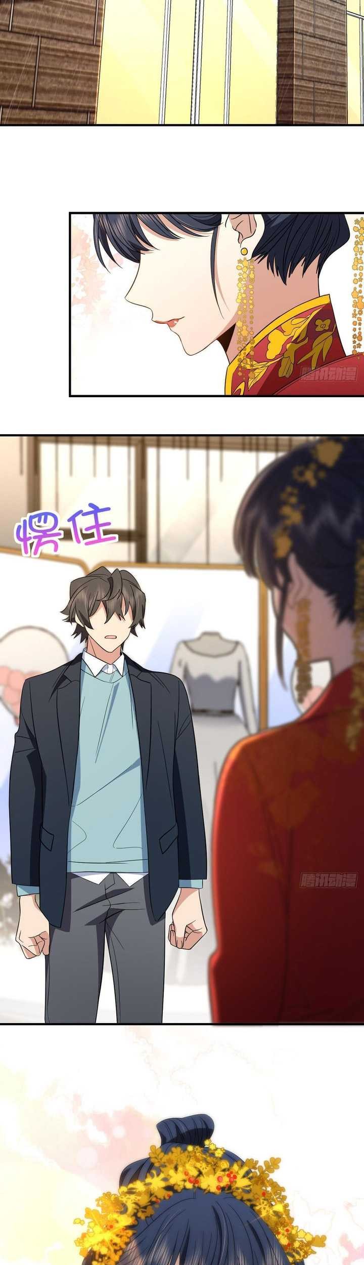 My Wife Is From a Thousand Years Ago Chapter 308 Gambar 6