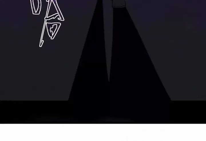 I Created an Urban Legend! Chapter 38 Gambar 20