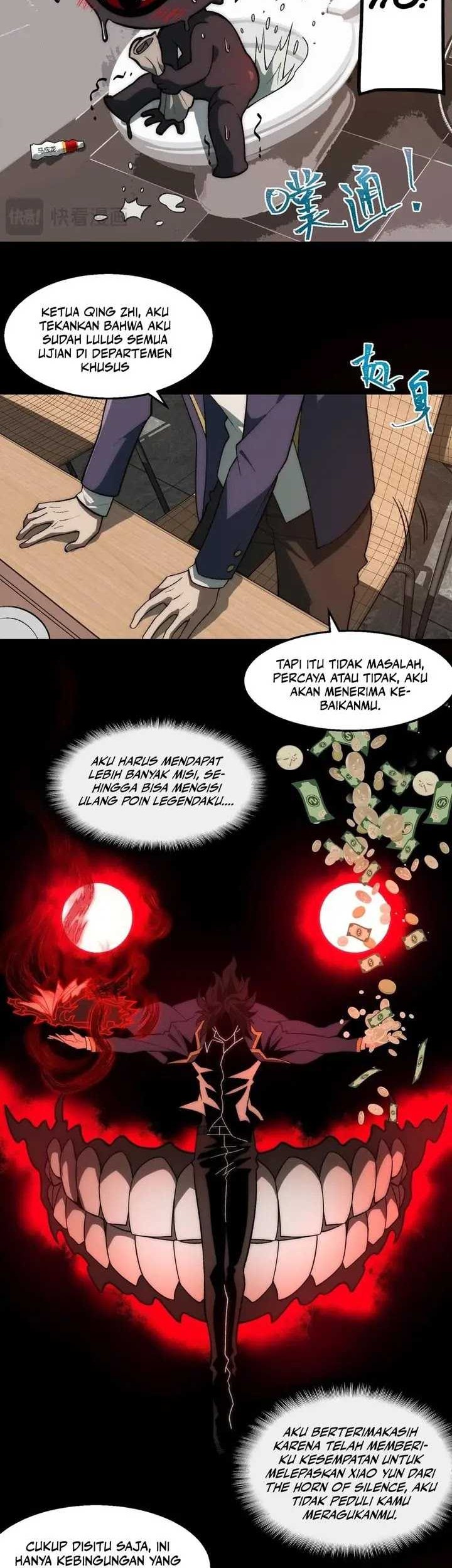 I Created an Urban Legend! Chapter 37 Gambar 24