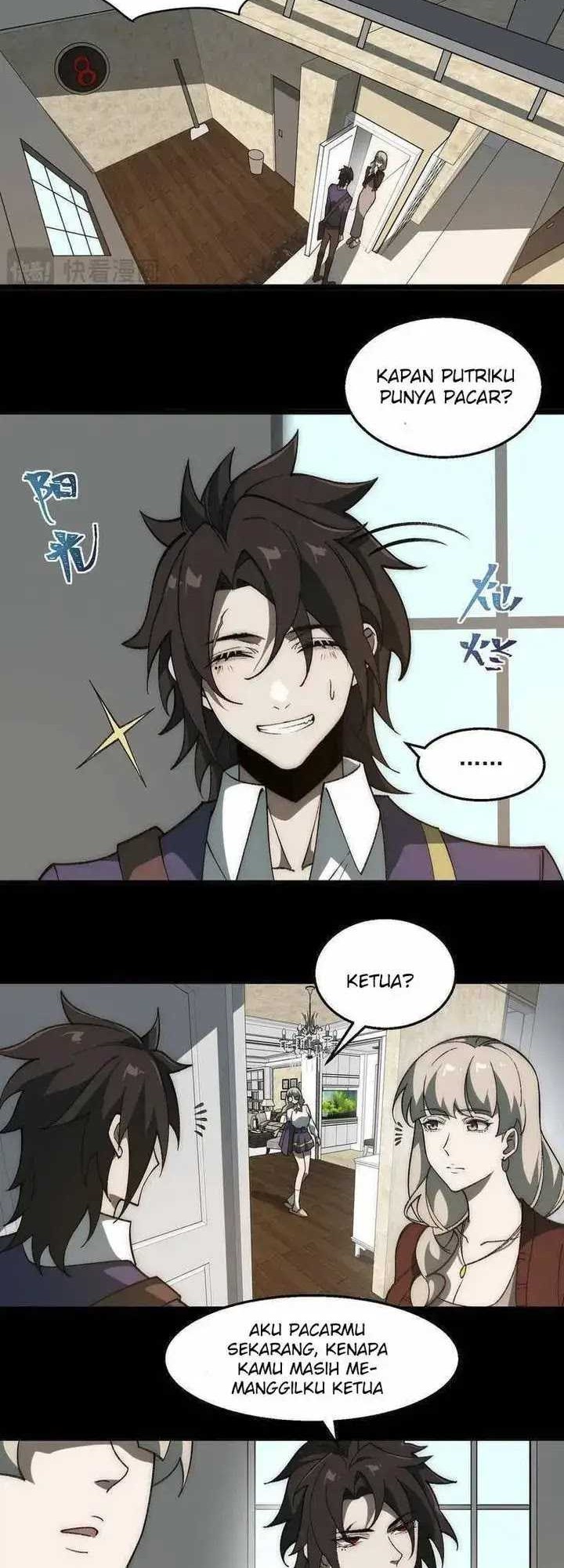 I Created an Urban Legend! Chapter 35 Gambar 3