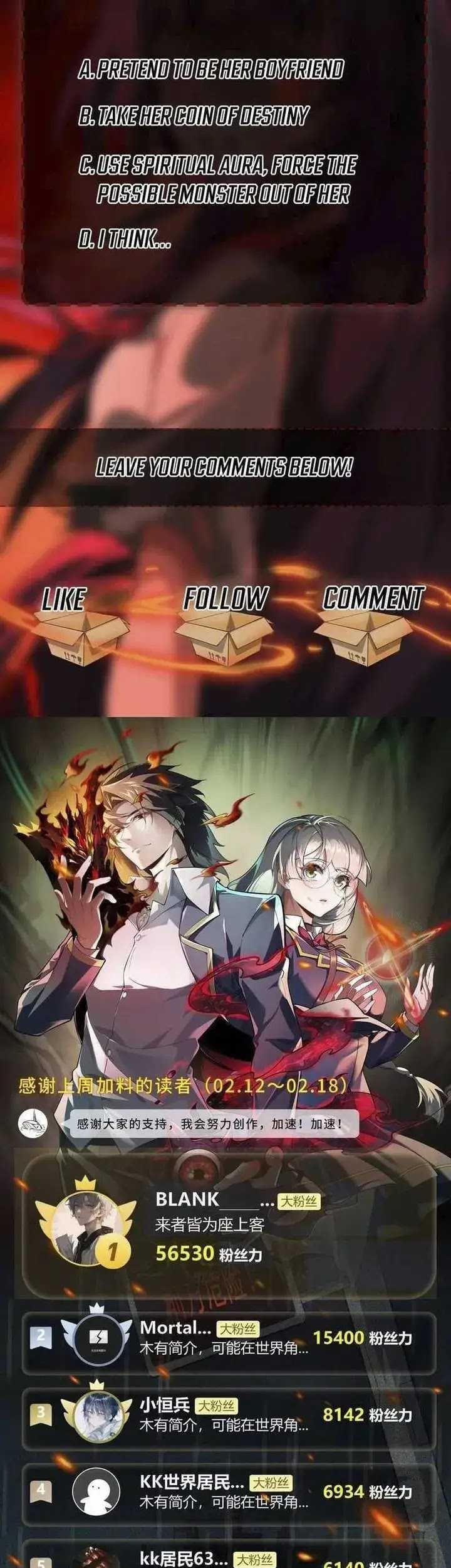 I Created an Urban Legend! Chapter 34 Gambar 26