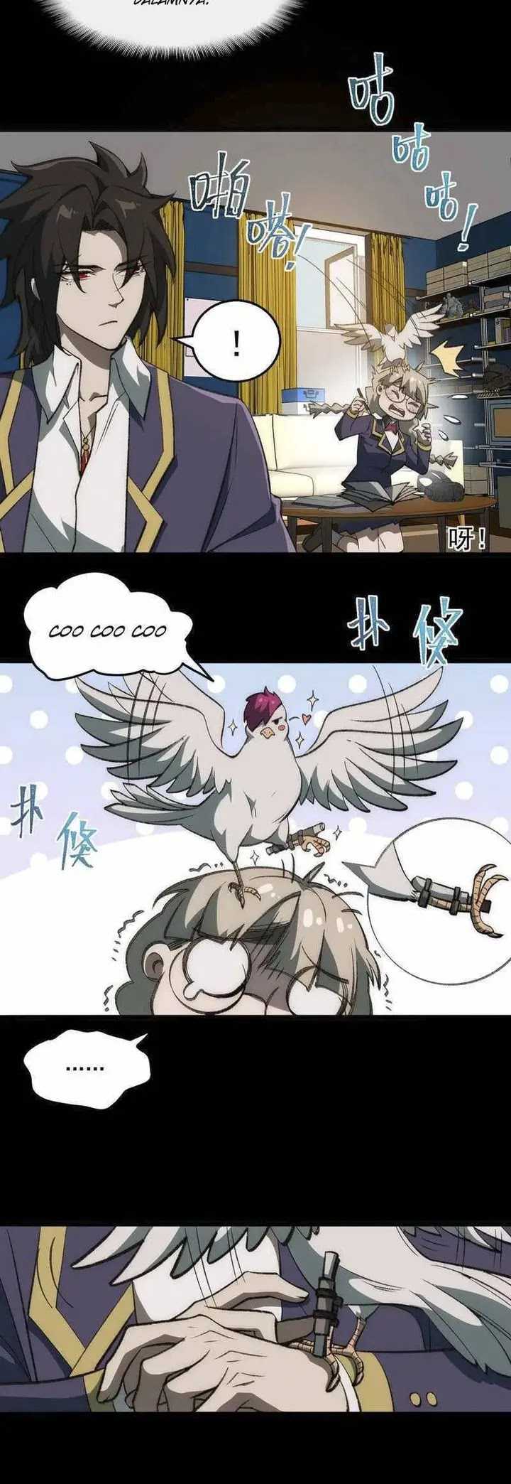 I Created an Urban Legend! Chapter 34 Gambar 13