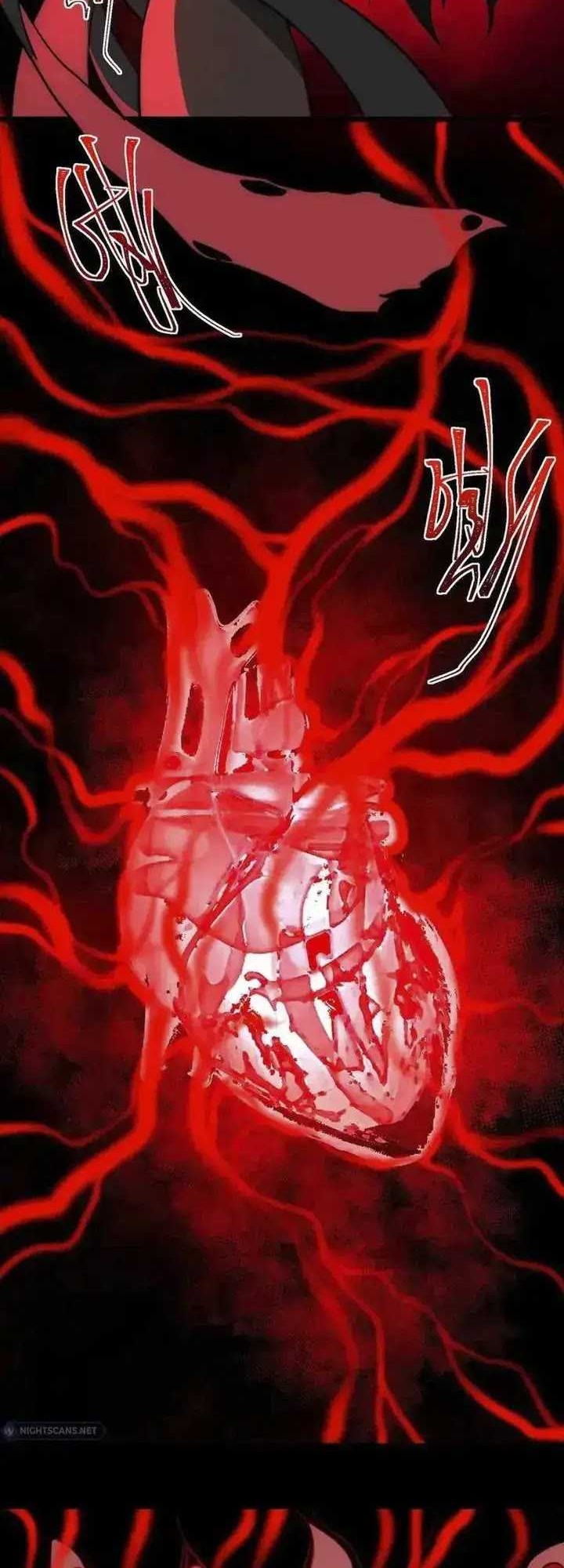 I Created an Urban Legend! Chapter 42 Gambar 15