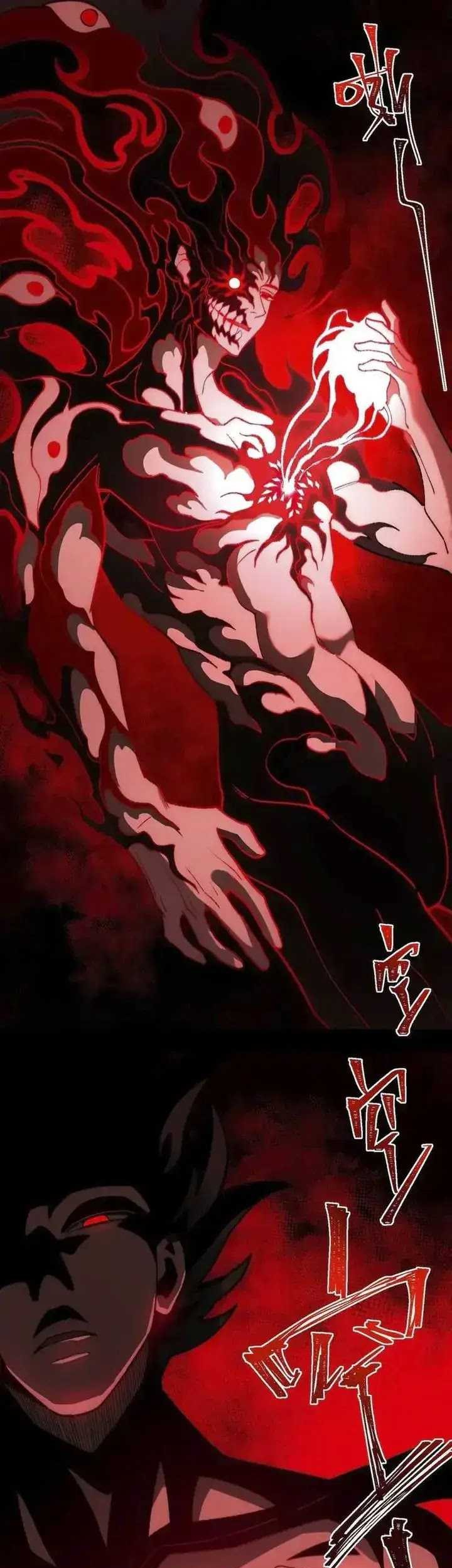 I Created an Urban Legend! Chapter 42 Gambar 17