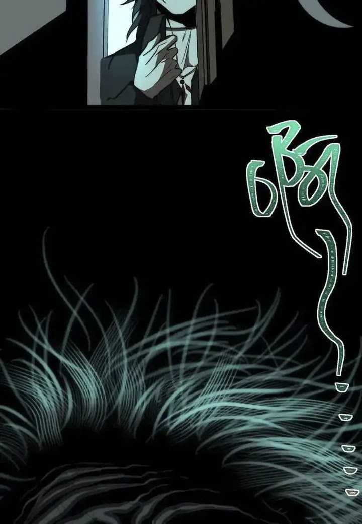 I Created an Urban Legend! Chapter 42 Gambar 31