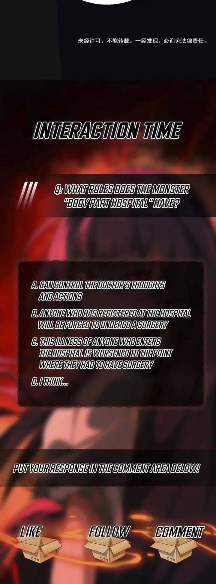 I Created an Urban Legend! Chapter 42 Gambar 34