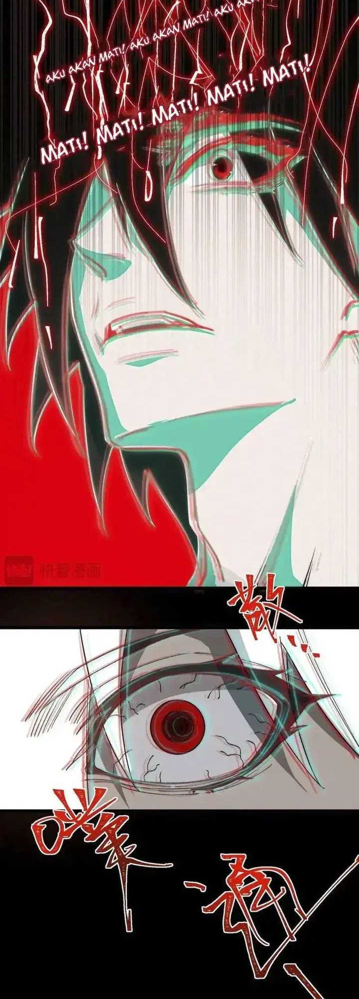 I Created an Urban Legend! Chapter 42 Gambar 12