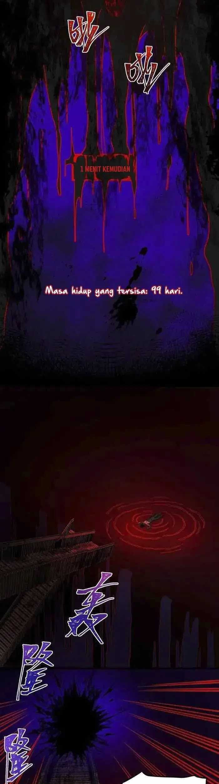 I Created an Urban Legend! Chapter 41 Gambar 23