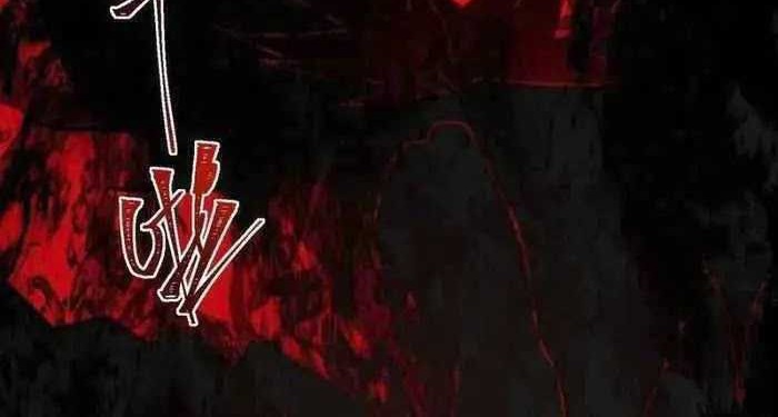 I Created an Urban Legend! Chapter 41 Gambar 22