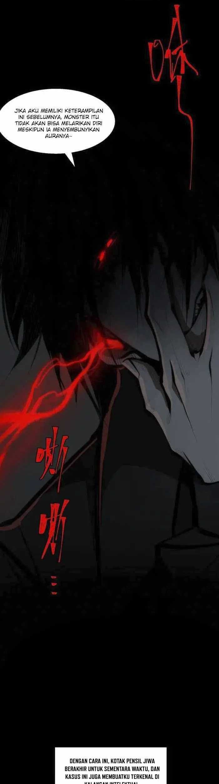 I Created an Urban Legend! Chapter 40 Gambar 13