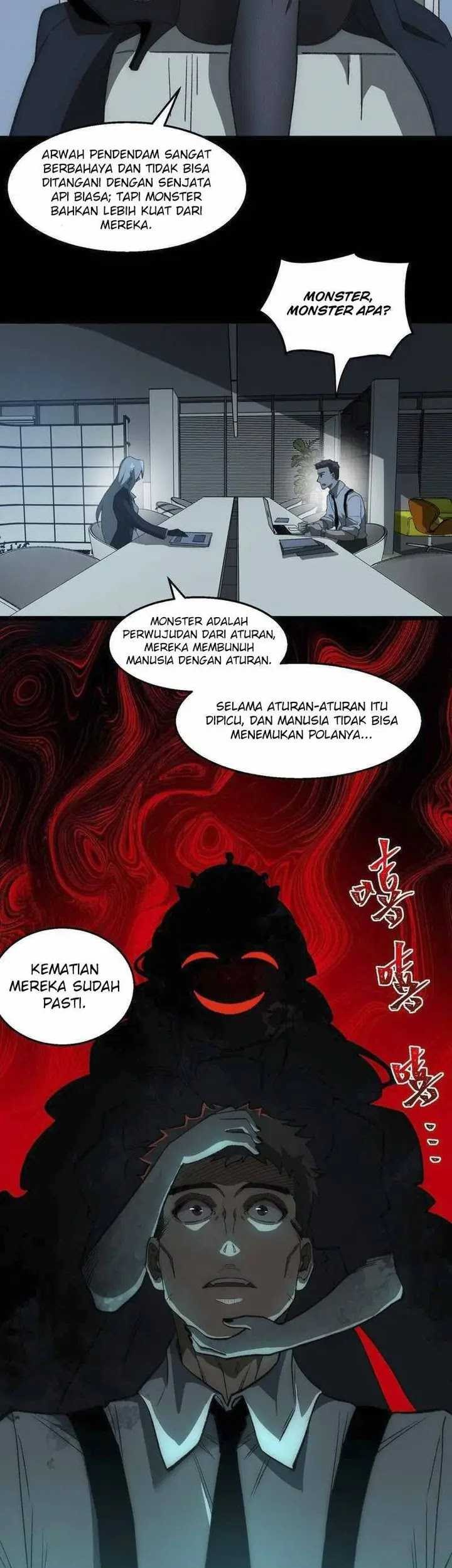 I Created an Urban Legend! Chapter 33 Gambar 4
