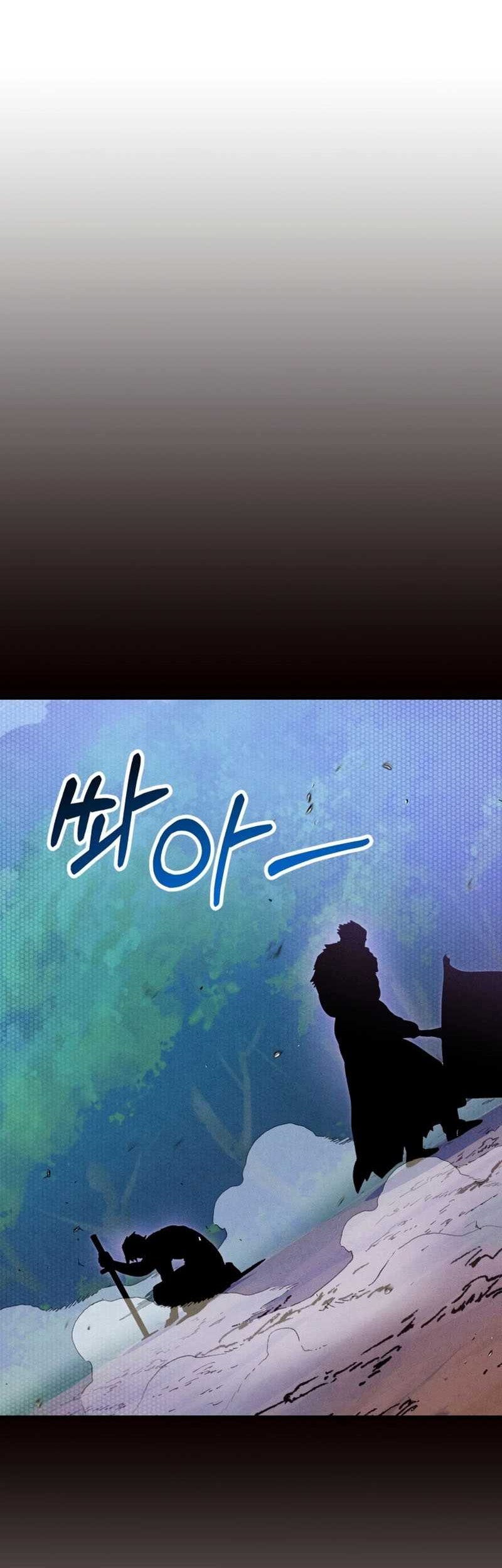 Chronicles Of The Martial God’s Chapter 101 Gambar 3