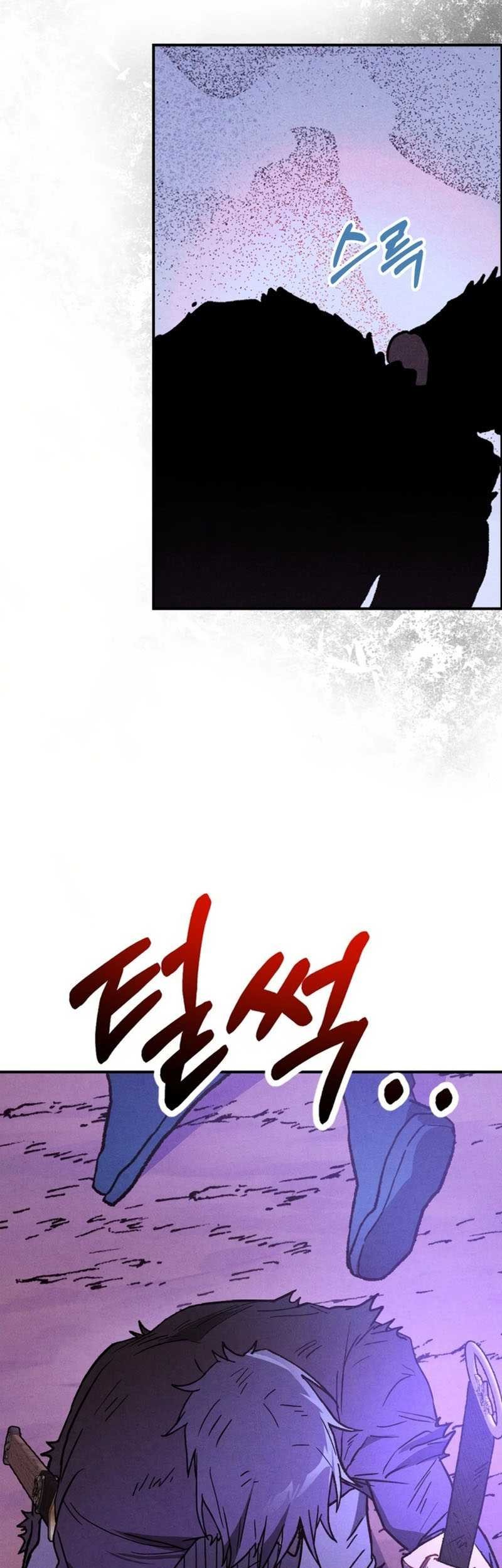 Chronicles Of The Martial God’s Chapter 101 Gambar 6