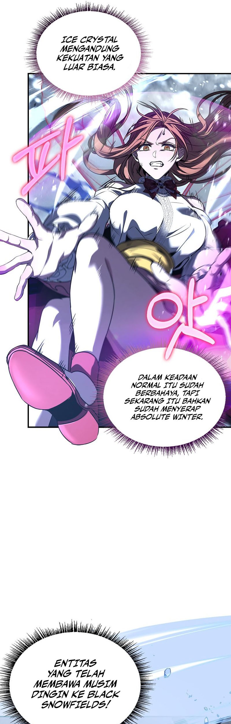 Talent-Swallowing Magician Chapter 94 Gambar 6