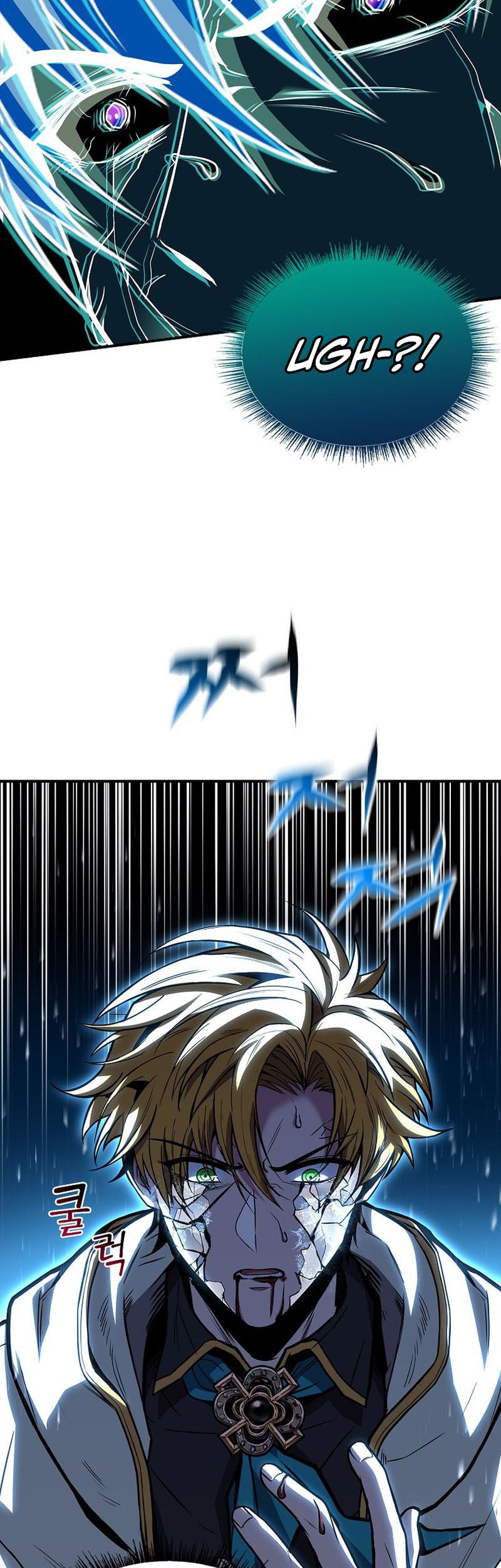 Talent-Swallowing Magician Chapter 94 Gambar 11