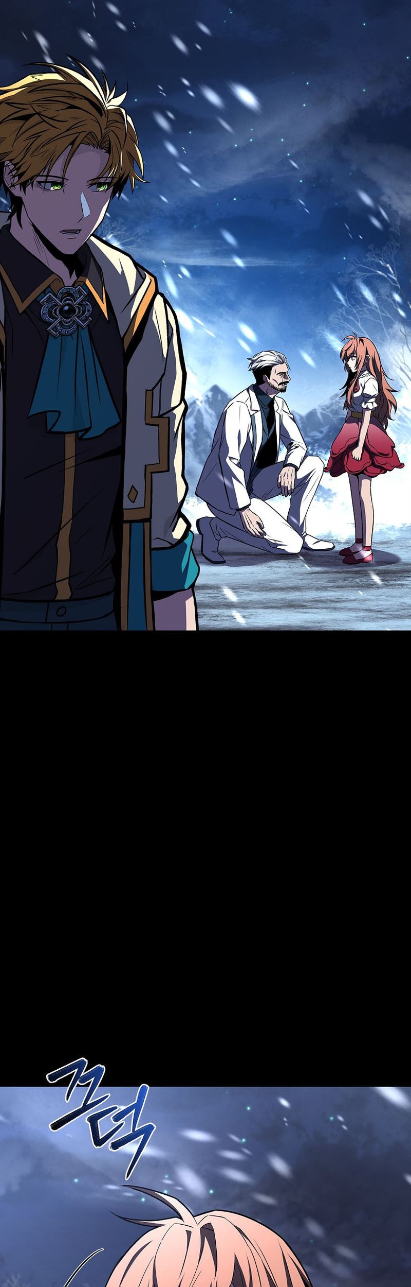 Talent-Swallowing Magician Chapter 94 Gambar 18