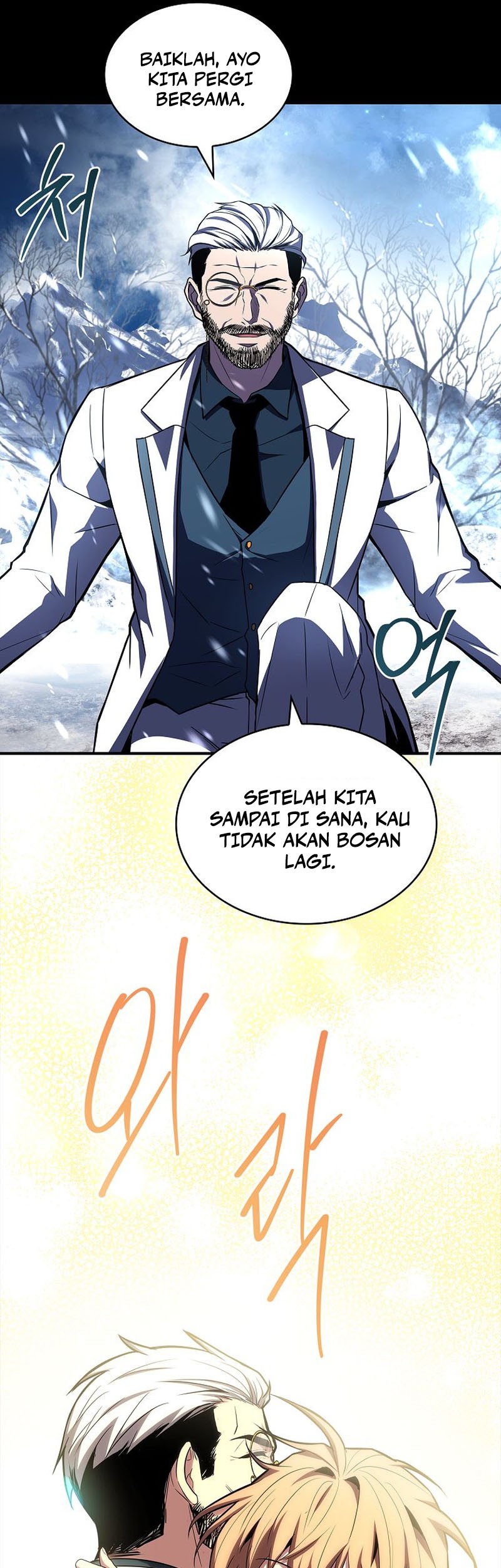 Talent-Swallowing Magician Chapter 94 Gambar 22